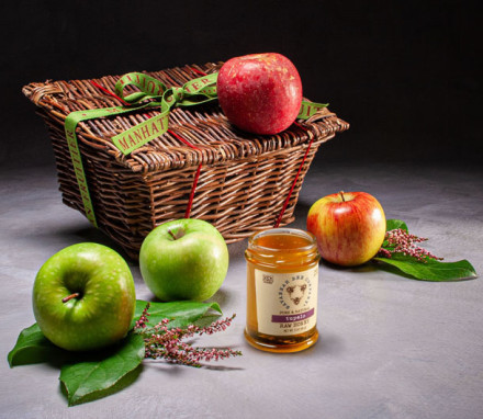 Kosher Apples and Honey Basket $48